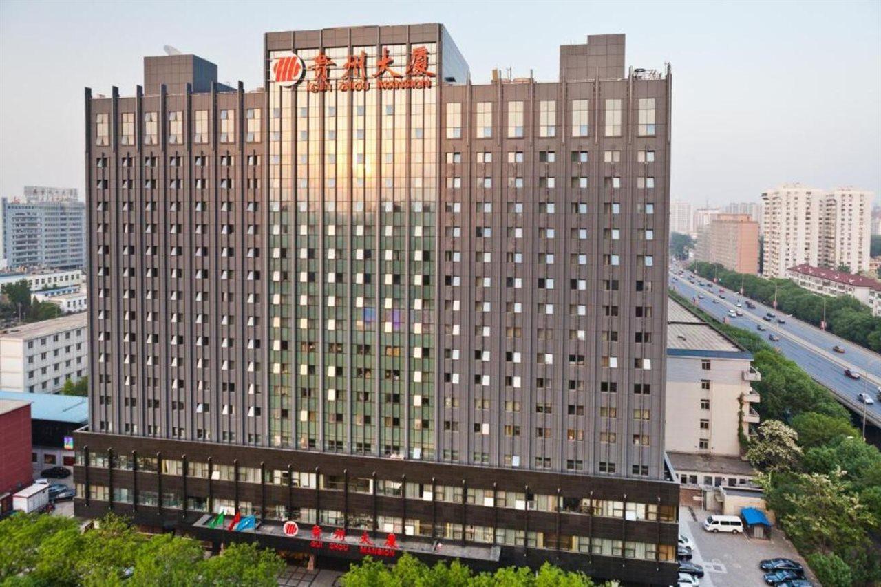 Beijing Guizhou Hotel Εξωτερικό φωτογραφία