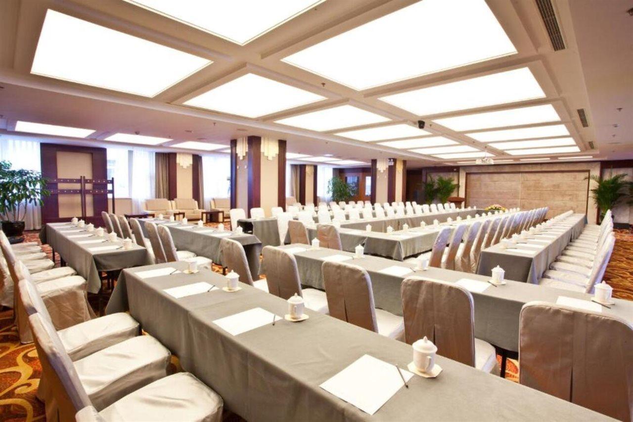 Beijing Guizhou Hotel Εξωτερικό φωτογραφία