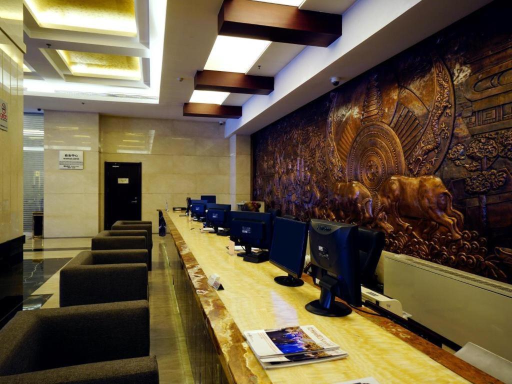 Beijing Guizhou Hotel Εξωτερικό φωτογραφία