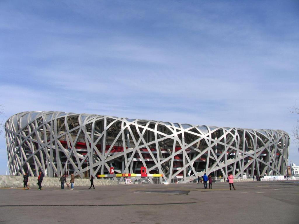 Beijing Guizhou Hotel Εξωτερικό φωτογραφία