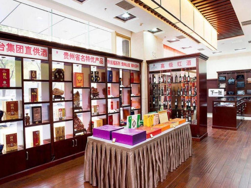 Beijing Guizhou Hotel Εξωτερικό φωτογραφία