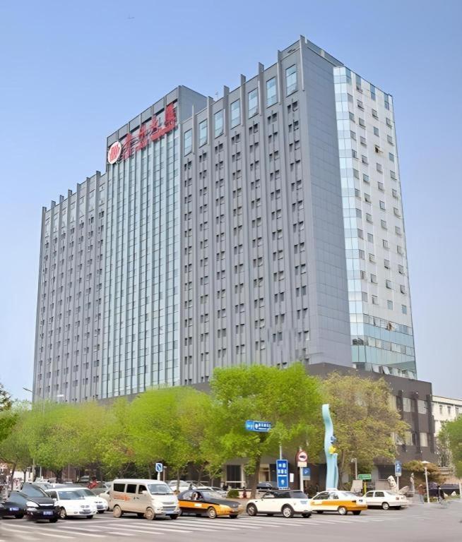 Beijing Guizhou Hotel Εξωτερικό φωτογραφία