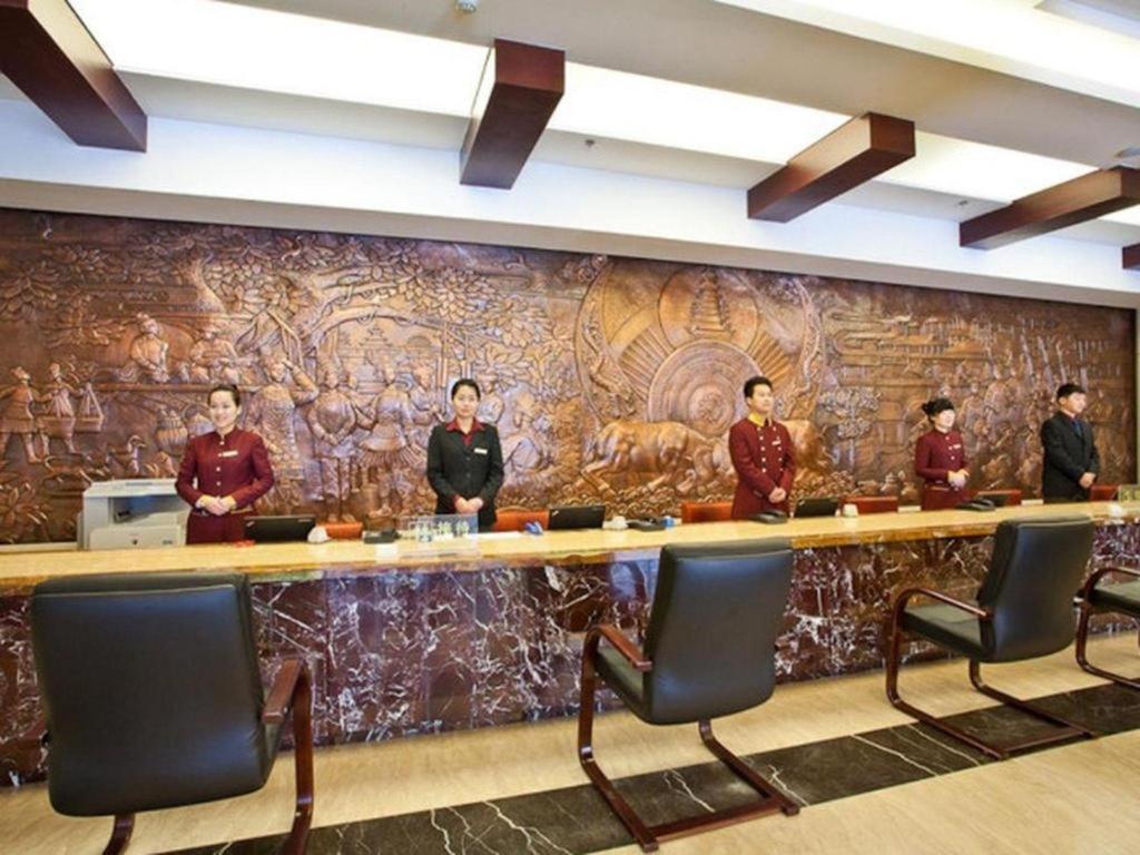 Beijing Guizhou Hotel Εξωτερικό φωτογραφία