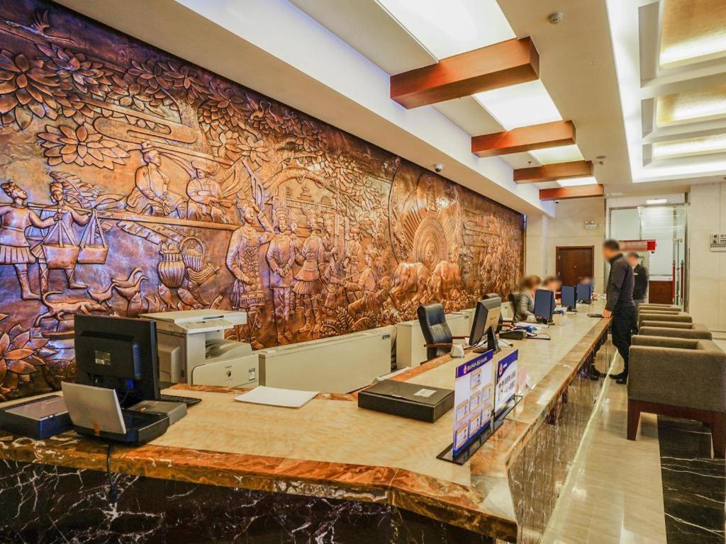 Beijing Guizhou Hotel Εξωτερικό φωτογραφία