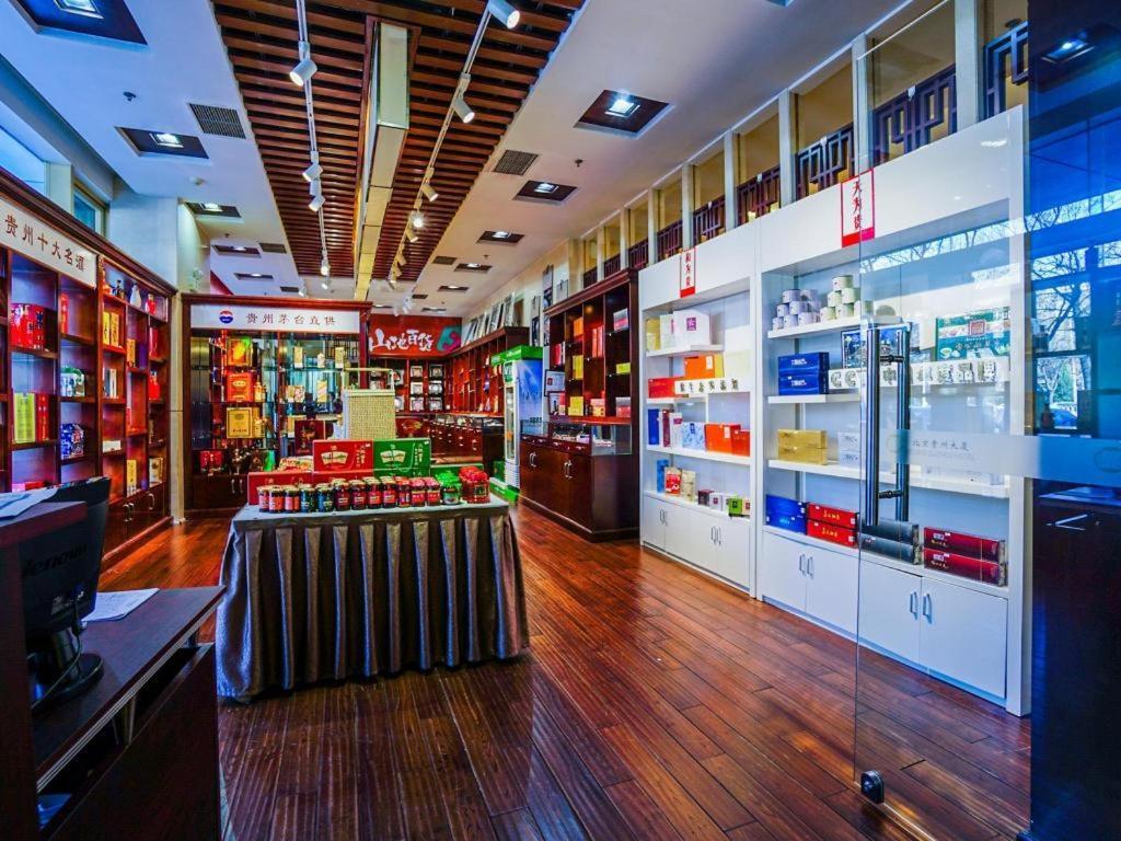 Beijing Guizhou Hotel Εξωτερικό φωτογραφία