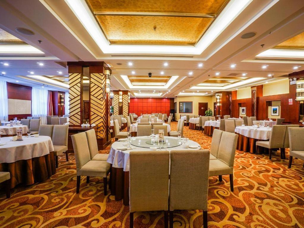 Beijing Guizhou Hotel Εξωτερικό φωτογραφία