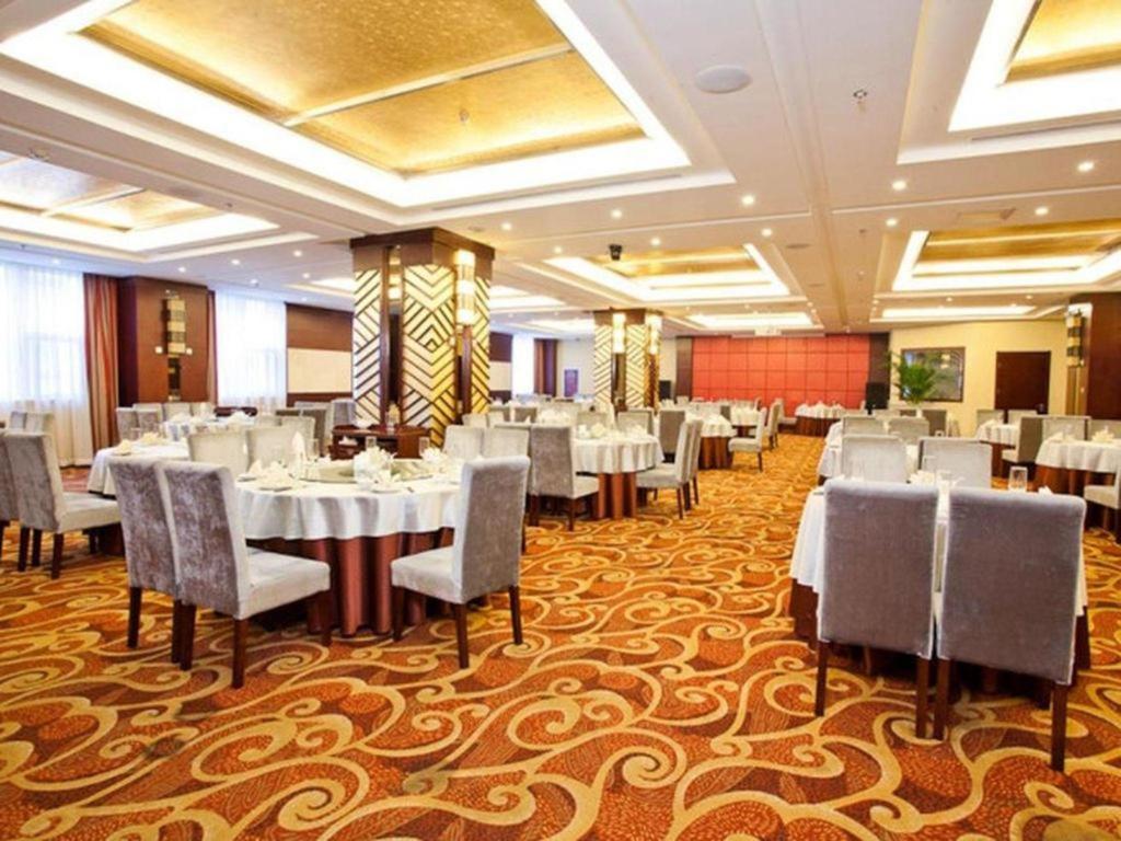 Beijing Guizhou Hotel Εξωτερικό φωτογραφία