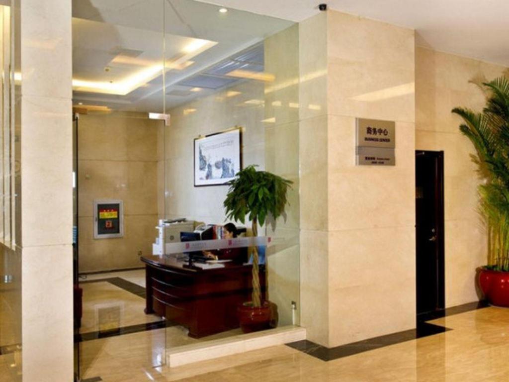 Beijing Guizhou Hotel Εξωτερικό φωτογραφία