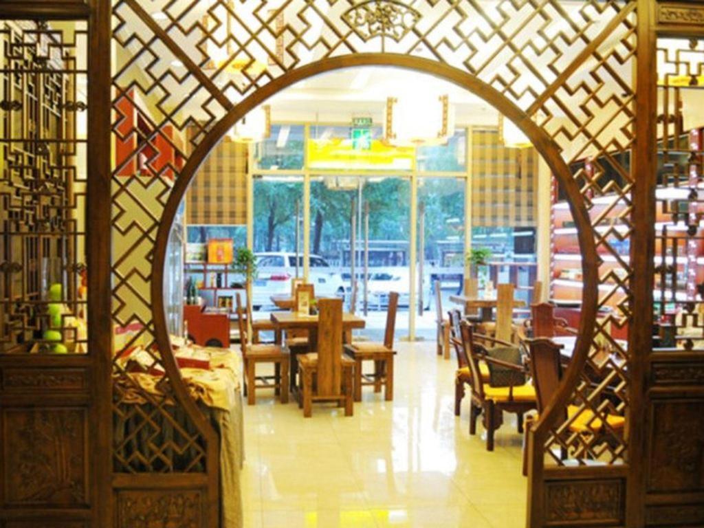 Beijing Guizhou Hotel Εξωτερικό φωτογραφία