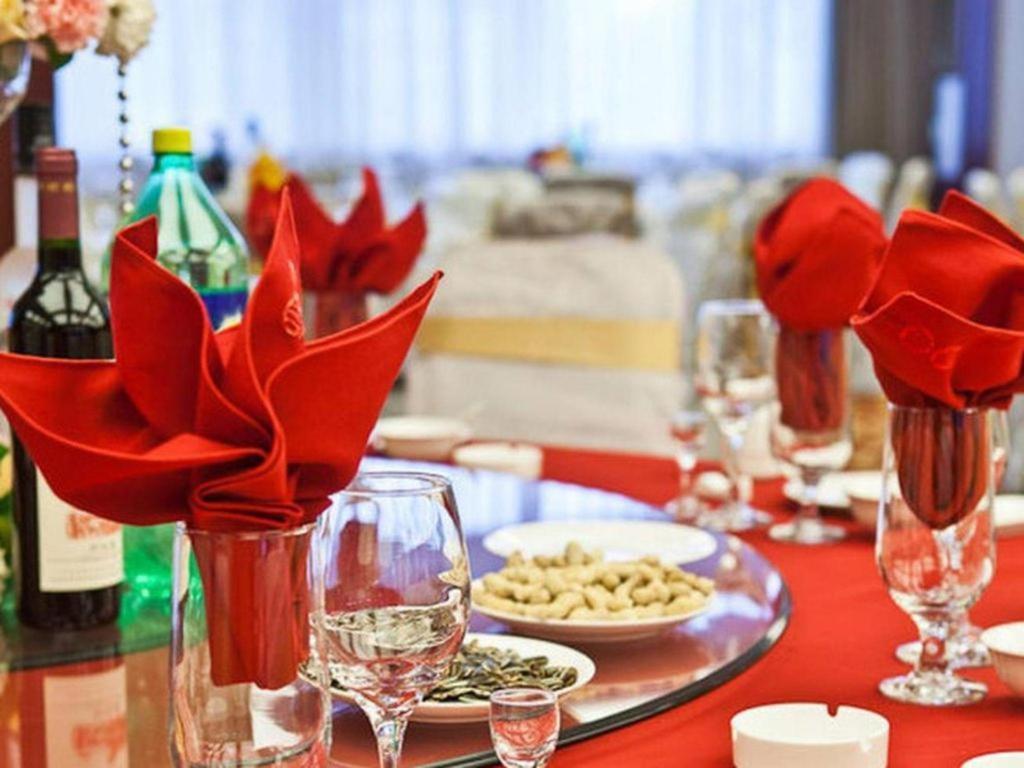 Beijing Guizhou Hotel Εξωτερικό φωτογραφία