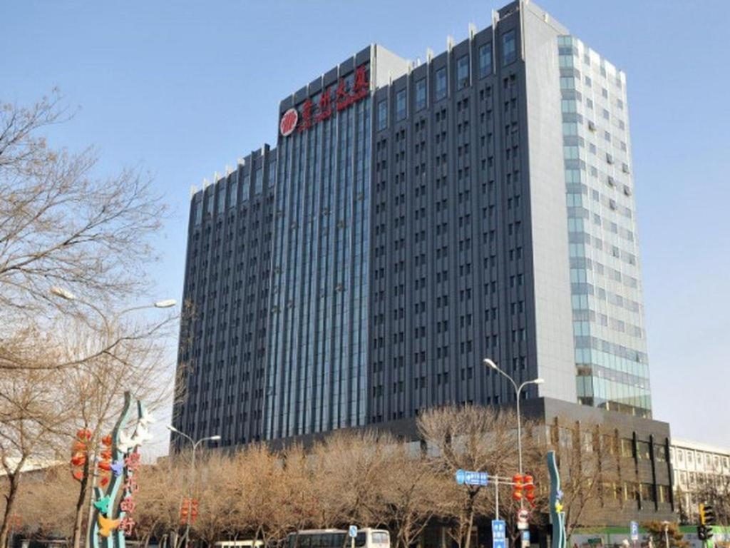 Beijing Guizhou Hotel Εξωτερικό φωτογραφία
