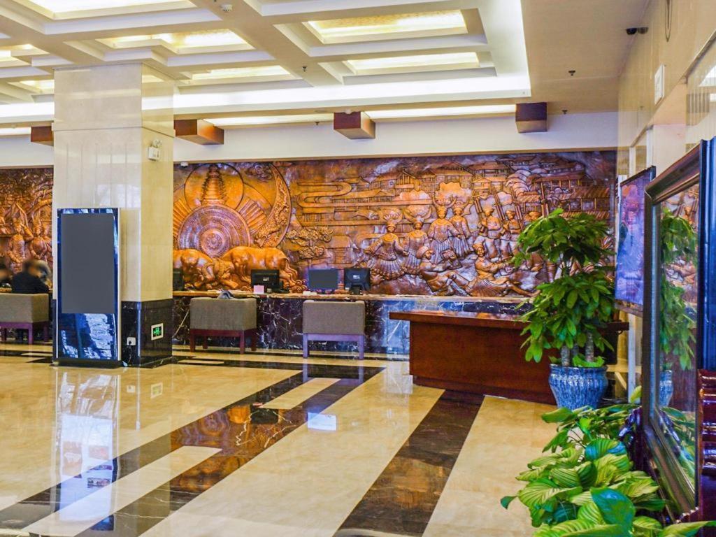 Beijing Guizhou Hotel Εξωτερικό φωτογραφία