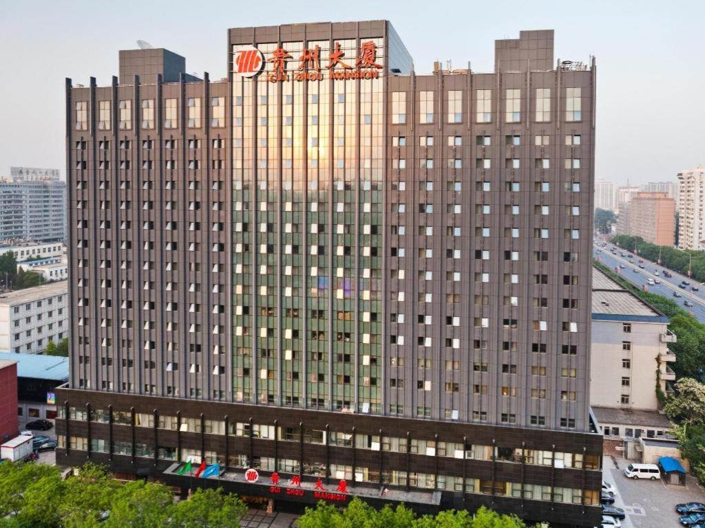 Beijing Guizhou Hotel Εξωτερικό φωτογραφία