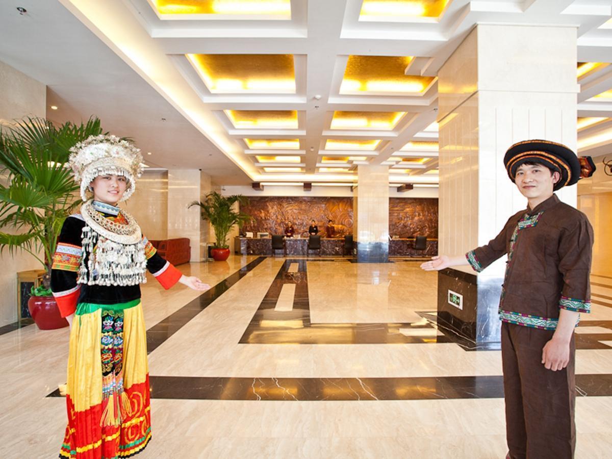 Beijing Guizhou Hotel Εξωτερικό φωτογραφία