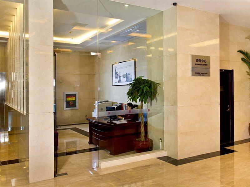 Beijing Guizhou Hotel Εξωτερικό φωτογραφία